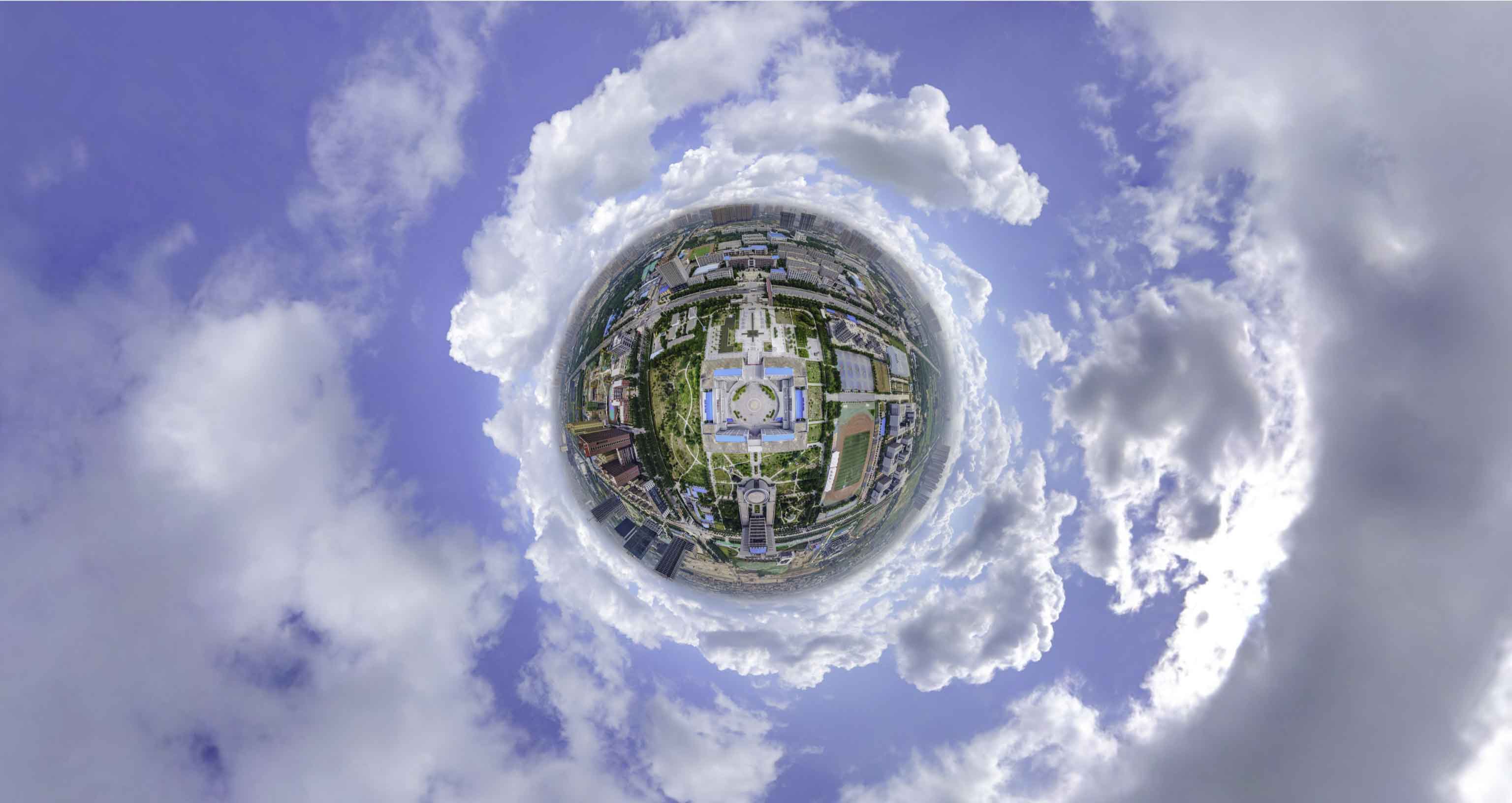 南丹格凸河风景名胜区