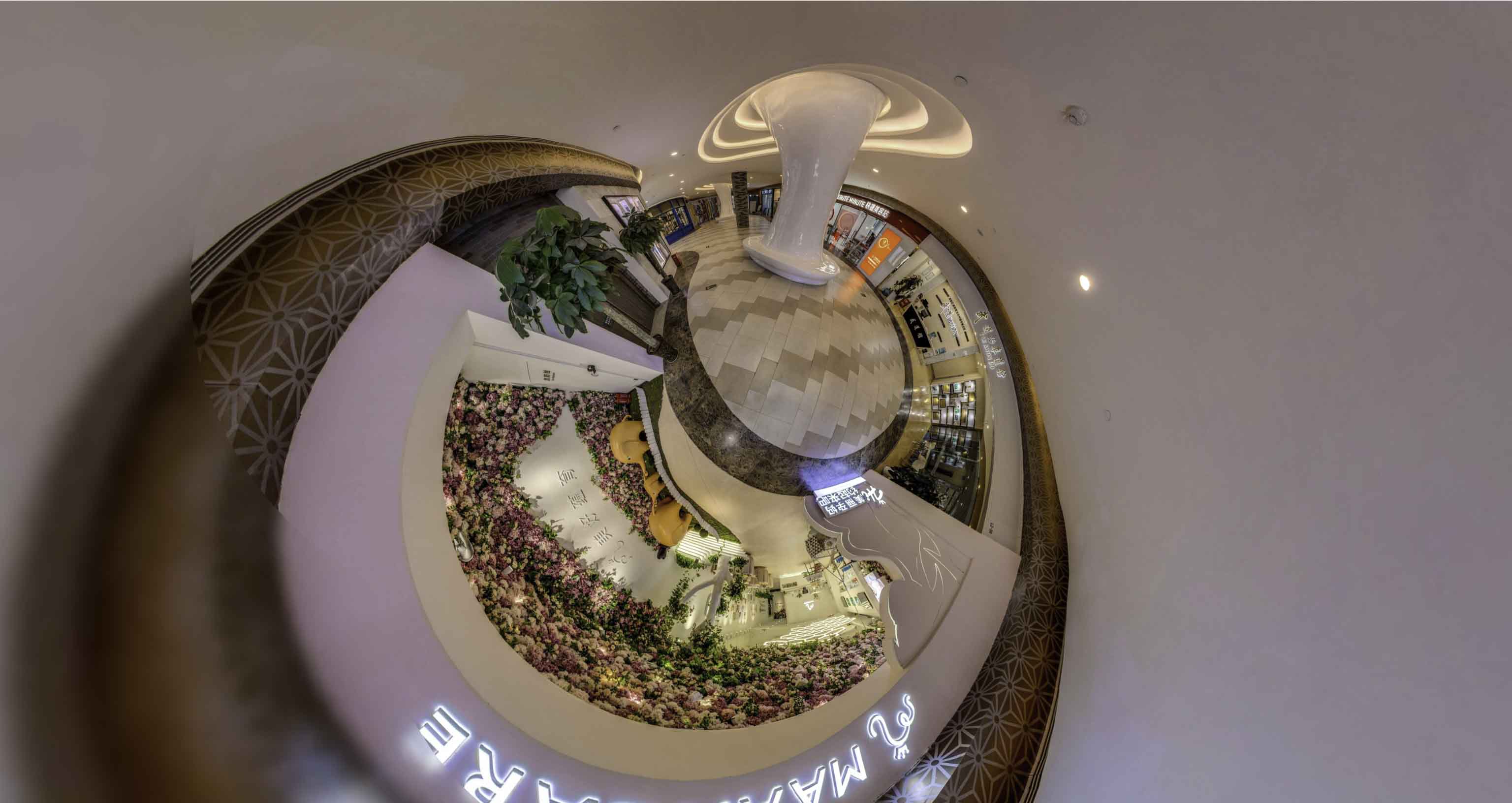 南丹将VR全景融入品牌宣传活动的创新实践与策略